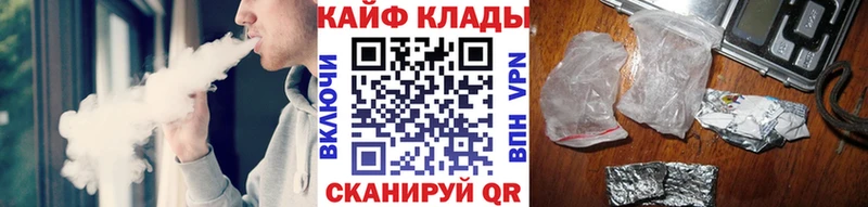 МАРИХУАНА Дмитров