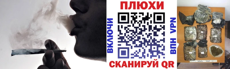 Купить где  Дмитров  Гашиш гарик 