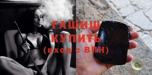 МДПВ Киреевск