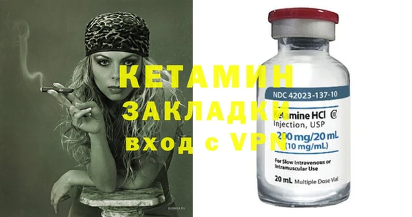 МДПВ Киреевск