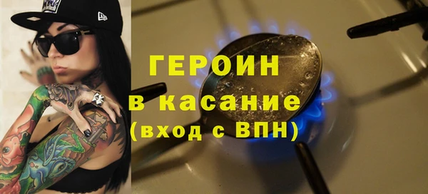 МДПВ Киреевск