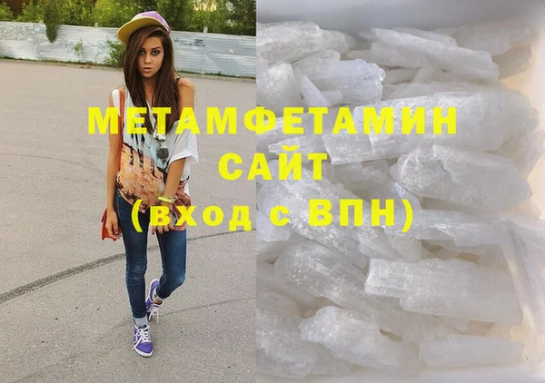 МДПВ Киреевск