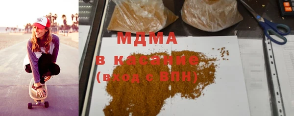 скорость Киренск