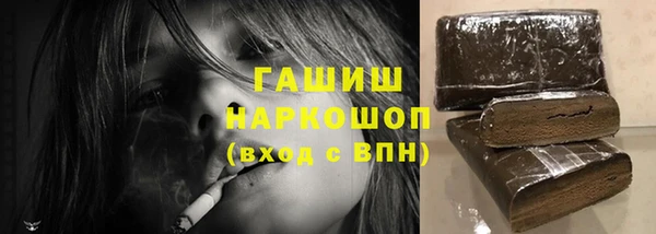 скорость Киренск