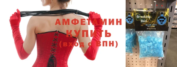 скорость Киренск