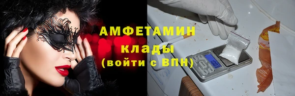МДПВ Киреевск