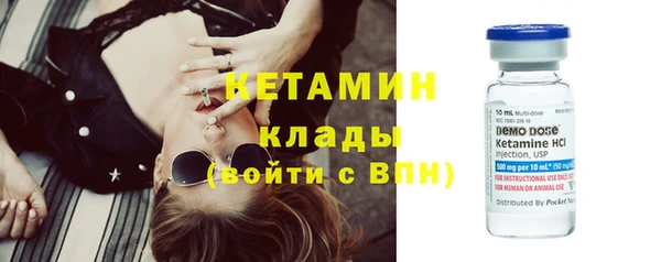 МДПВ Киреевск