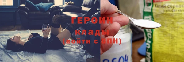 скорость Киренск