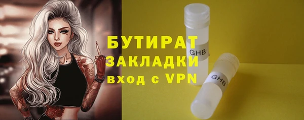 скорость Киренск