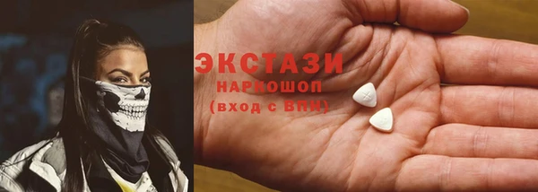 скорость Киренск