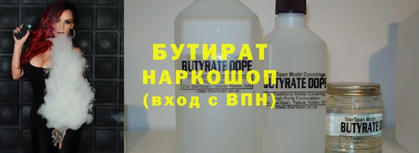 МДПВ Киреевск