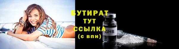 скорость Киренск