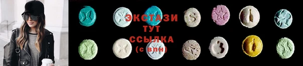скорость Киренск