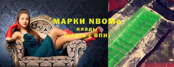 МДПВ Киреевск