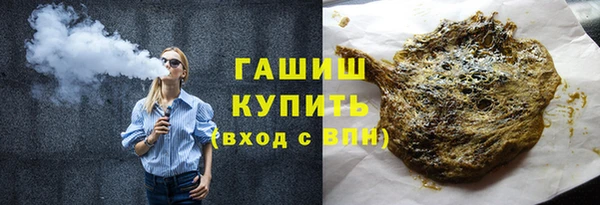МДПВ Киреевск