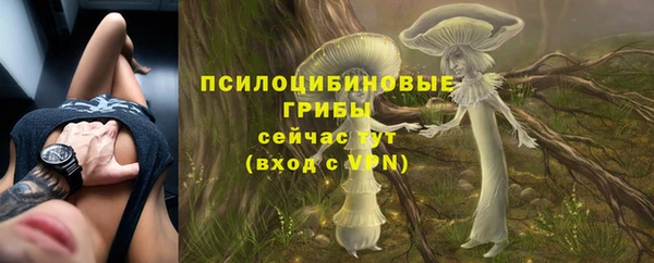 скорость Киренск