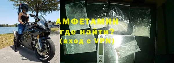 МДПВ Киреевск
