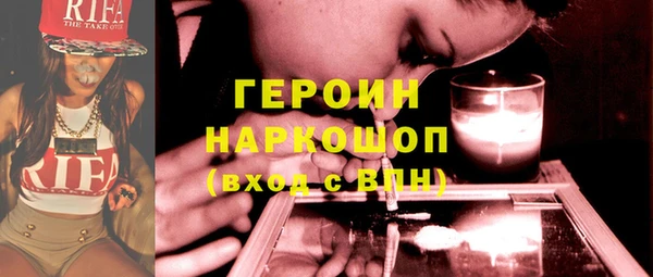 МДПВ Киреевск