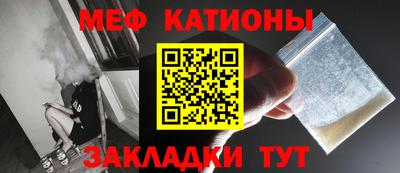 ПСИЛОЦИБИНОВЫЕ ГРИБЫ Лесосибирск