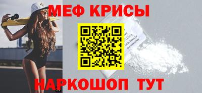 альфа пвп VHQ Кулебаки