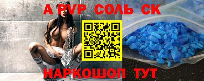 ECSTASY Кумертау