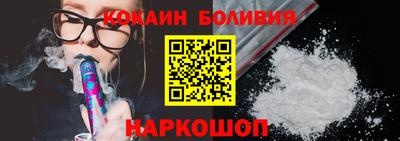 гашиш Ливны