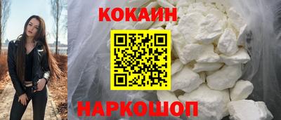 бошки Ликино-Дулёво