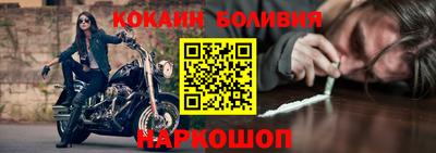 ПСИЛОЦИБИНОВЫЕ ГРИБЫ Лесосибирск