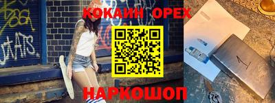 альфа пвп VHQ Кулебаки