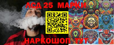 Альфа ПВП Апрелевка