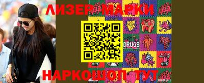 Альфа ПВП Апрелевка