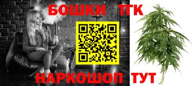 ешки Апшеронск