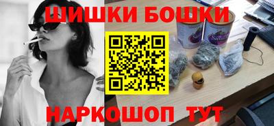 гашиш Ливны
