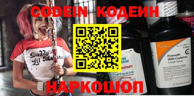 альфа пвп VHQ Кулебаки