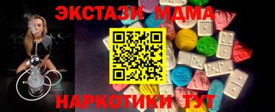 альфа пвп VHQ Кулебаки