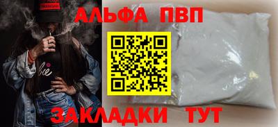ECSTASY Кумертау