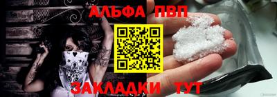 бошки Ликино-Дулёво