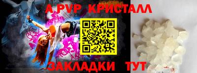 ECSTASY Кумертау