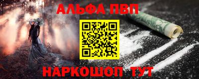 ECSTASY Кумертау