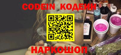 гашиш Ливны