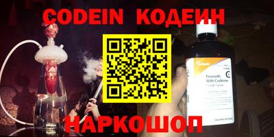 ECSTASY Кумертау