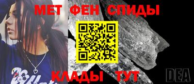 Альфа ПВП Апрелевка