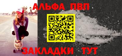 ECSTASY Кумертау