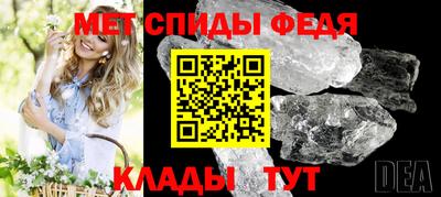 бошки Ликино-Дулёво