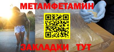 альфа пвп VHQ Кулебаки