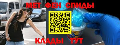 Альфа ПВП Апрелевка