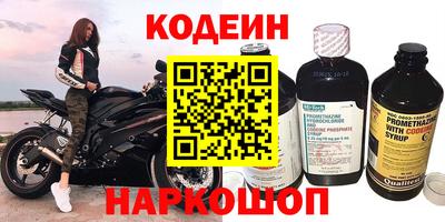 гашиш Ливны