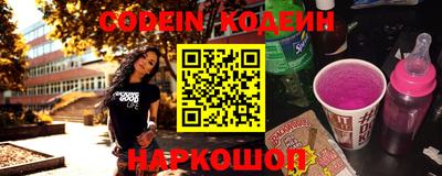 ешки Апшеронск