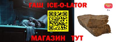 ПСИЛОЦИБИНОВЫЕ ГРИБЫ Лесосибирск