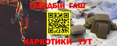 ECSTASY Кумертау